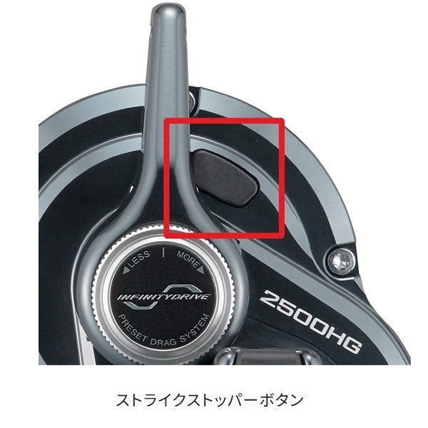 24オシアジガーLD